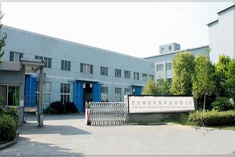西安水箱企業(yè)門頭